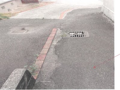 宮崎県延岡市 延岡駅21分 土地 331万円の競売物件 #11