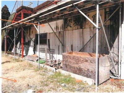 (値下げ) 宮崎県宮崎市 田野駅14分 戸建て 366万円の競売物件 #34