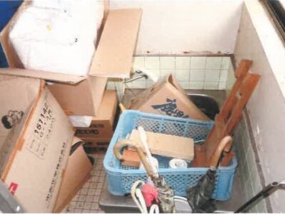 (値下げ) 宮崎県宮崎市 田野駅16分 戸建て 742万円の競売物件 #46
