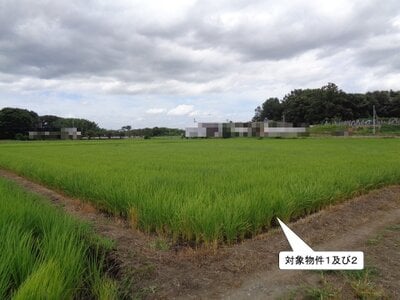 栃木県小山市 間々田駅 農地 52万円の国税庁公売物件 #1