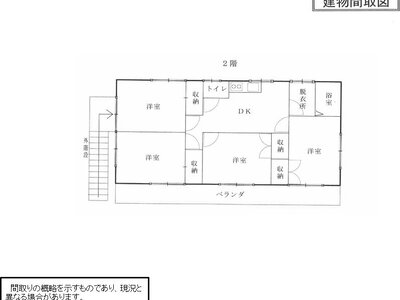 新潟県新発田市 月岡駅 戸建て 143万円の国税庁公売物件 #5