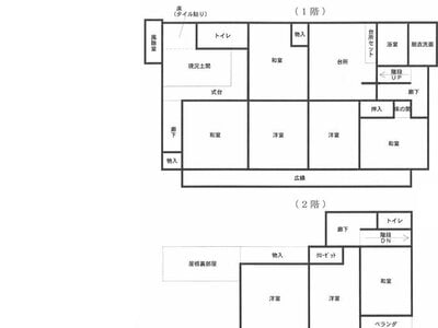(値下げ) 群馬県佐波郡玉村町 北藤岡駅 戸建て 396万円の国税庁公売物件 #4