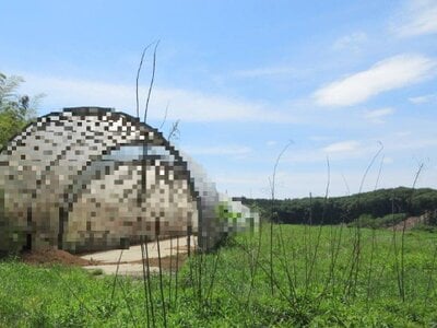 栃木県塩谷郡塩谷町 矢板駅 土地 439万円の国税庁公売物件 #3
