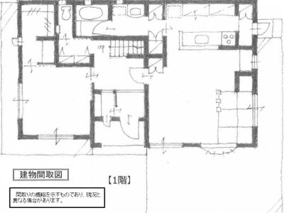 (値下げ) 埼玉県北本市 鴻巣駅24分 戸建て 1,620万円の国税庁公売物件 #4