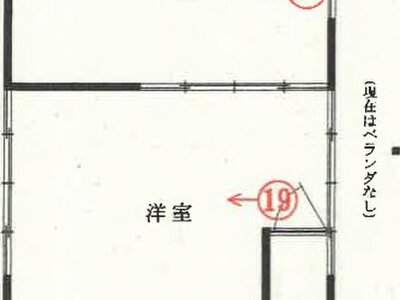 (値下げ) 秋田県山本郡八峰町 東八森駅29分 戸建て 83万円の競売物件 #1