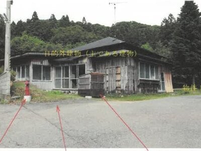 (値下げ) 秋田県山本郡八峰町 東八森駅29分 戸建て 83万円の競売物件 #3
