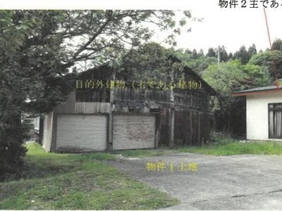 (値下げ) 秋田県山本郡八峰町 東八森駅29分 戸建て 83万円の競売物件 #6