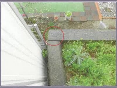 山梨県甲斐市 塩崎駅20分 土地 379万円の競売物件 #5