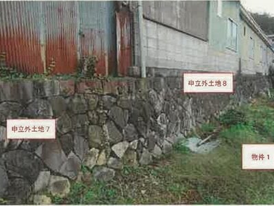 山梨県笛吹市 石和温泉駅 土地 44万円の競売物件 #10