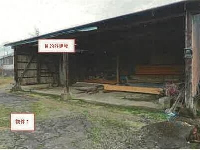 山梨県笛吹市 石和温泉駅 土地 44万円の競売物件 #6