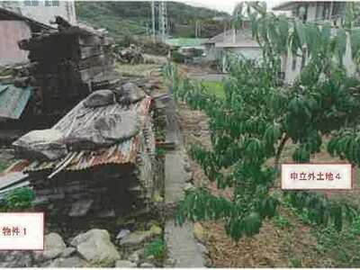 山梨県笛吹市 石和温泉駅 土地 44万円の競売物件 #9