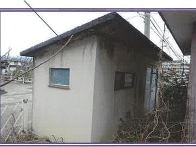 山梨県中巨摩郡昭和町 常永駅8分 戸建て 537万円の競売物件 #12