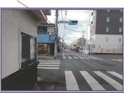 山梨県甲府市 甲府駅8分 戸建て 1,470万円の競売物件 #11