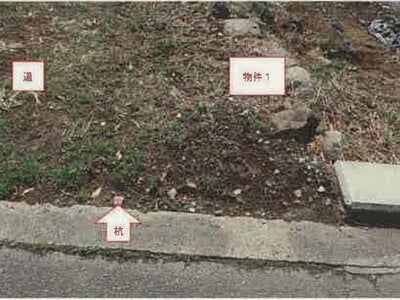 山梨県北杜市 穴山駅 戸建て 786万円の競売物件 #4