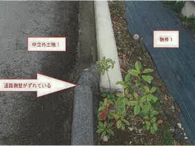 山梨県北杜市 穴山駅 戸建て 786万円の競売物件 #7