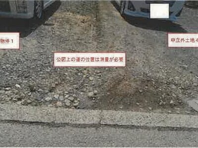 山梨県北杜市 穴山駅 戸建て 786万円の競売物件 #8