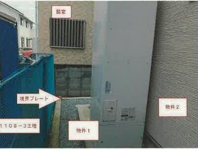 山梨県甲府市 甲斐住吉駅29分 戸建て 2,134万円の競売物件 #10