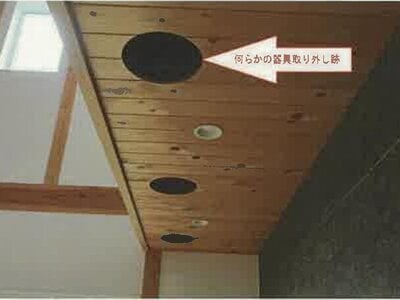 山梨県甲府市 甲斐住吉駅29分 戸建て 2,134万円の競売物件 #14