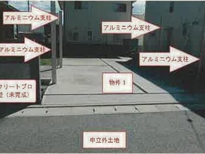 山梨県甲府市 甲斐住吉駅29分 戸建て 2,134万円の競売物件 #2