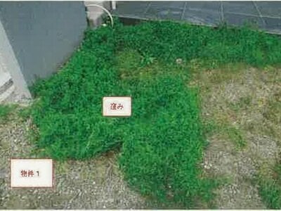 山梨県甲府市 甲斐住吉駅29分 戸建て 2,134万円の競売物件 #4