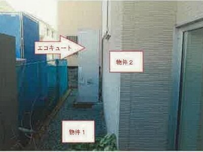 山梨県甲府市 甲斐住吉駅29分 戸建て 2,134万円の競売物件 #5