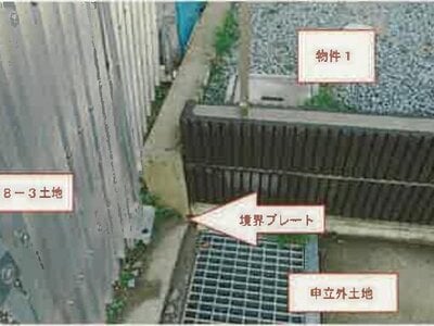山梨県甲府市 甲斐住吉駅29分 戸建て 2,134万円の競売物件 #9