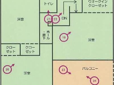 山梨県西八代郡市川三郷町 甲斐岩間駅11分 戸建て 934万円の競売物件 #2