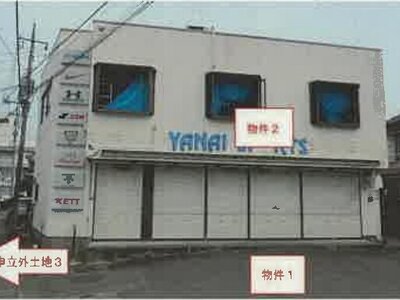 山梨県都留市 谷村町駅1分 戸建て 322万円の競売物件 #1