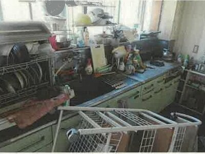 山梨県都留市 谷村町駅1分 戸建て 322万円の競売物件 #12