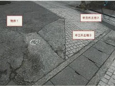 山梨県都留市 谷村町駅1分 戸建て 322万円の競売物件 #4