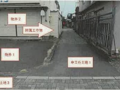 山梨県都留市 谷村町駅1分 戸建て 322万円の競売物件 #5