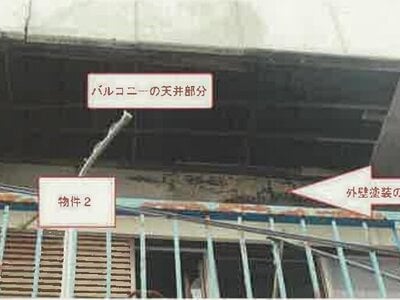 山梨県都留市 谷村町駅1分 戸建て 322万円の競売物件 #8