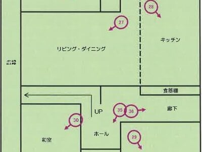 (値下げ) 山梨県甲州市 塩山駅12分 戸建て 272万円の競売物件 #1
