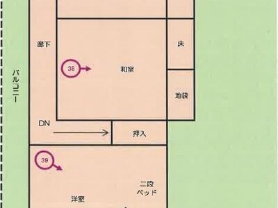 (値下げ) 山梨県甲州市 塩山駅12分 戸建て 272万円の競売物件 #2