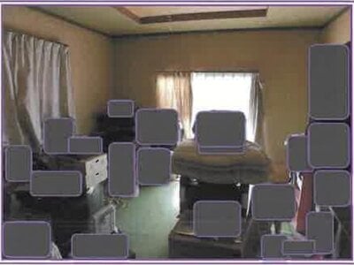 (値下げ) 山梨県甲州市 塩山駅12分 戸建て 272万円の競売物件 #31