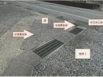 山梨県甲州市 勝沼ぶどう郷駅25分 戸建て 1,080万円の競売物件 #2
