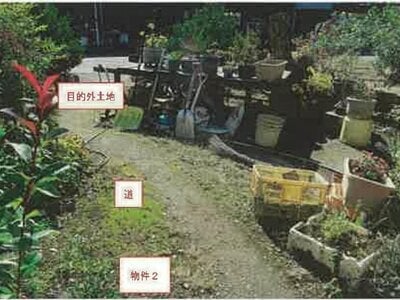 山梨県笛吹市 石和温泉駅 戸建て 291万円の競売物件 #22