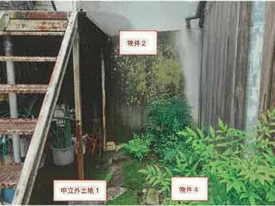 山梨県笛吹市 石和温泉駅 戸建て 291万円の競売物件 #4