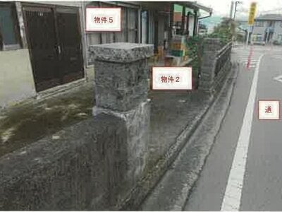 山梨県笛吹市 石和温泉駅 戸建て 291万円の競売物件 #7