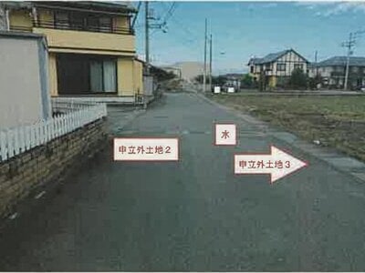山梨県甲府市 国母駅4分 戸建て 840万円の競売物件 #3
