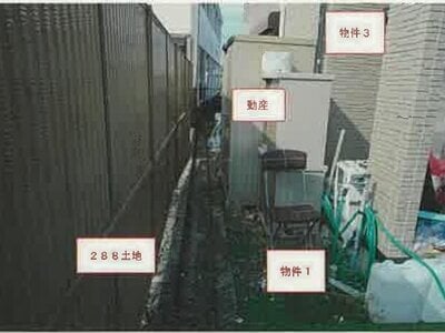 山梨県甲府市 国母駅4分 戸建て 840万円の競売物件 #6