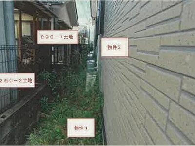 山梨県甲府市 国母駅4分 戸建て 840万円の競売物件 #8