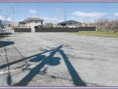 山梨県甲府市 甲斐住吉駅8分 農地 1,259万円の競売物件 #4