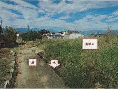 山梨県笛吹市 山梨市駅 農地 84万円の競売物件 #1