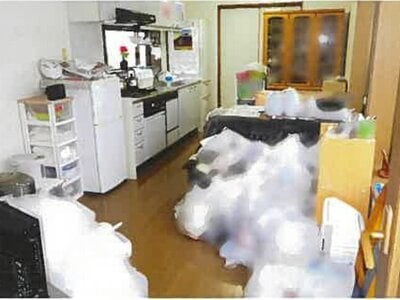島根県大田市 久手駅4分 戸建て 261万円の競売物件 #11