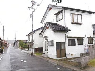 島根県大田市 久手駅4分 戸建て 261万円の競売物件 #3