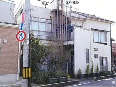 (値下げ) 島根県安来市 安来駅12分 戸建て 70万円の競売物件 #1