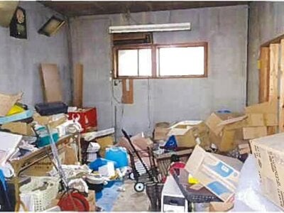 (値下げ) 島根県安来市 安来駅12分 戸建て 70万円の競売物件 #14