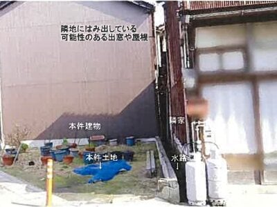(値下げ) 島根県安来市 安来駅12分 戸建て 70万円の競売物件 #4