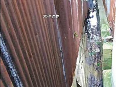 (値下げ) 島根県安来市 安来駅12分 戸建て 70万円の競売物件 #5